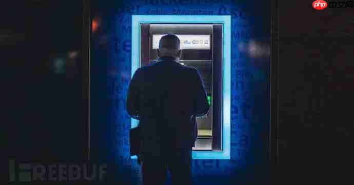 黑客使用新的 Rootkit 攻击银行ATM