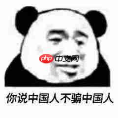 鸿蒙系统与安卓系统的区别