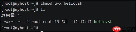 linux 入门指令