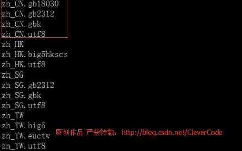 CentOS6.5解决中文乱码与设置字符集
