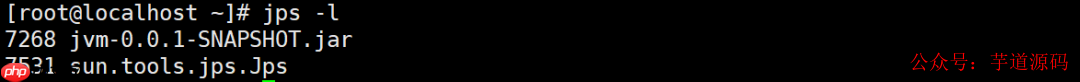 几种常见的JVM调优场景(建议收藏)