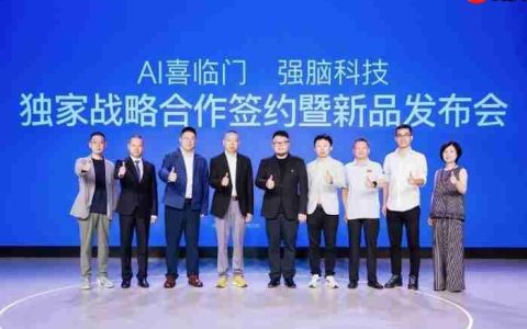 脑机接口掀起睡眠革命喜临门构建行业最高技术壁垒