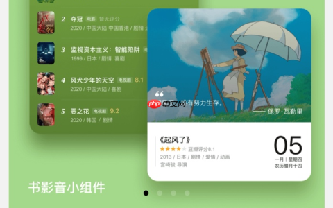 暑期档电影神仙打架！我的鸿蒙5观影搭子也太丝滑了吧！