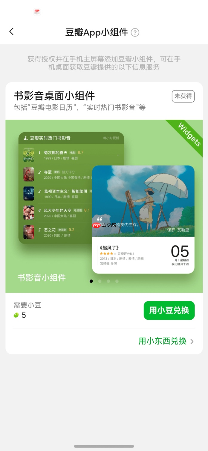 暑期档电影神仙打架!我的鸿蒙5观影搭子也太丝滑了吧!