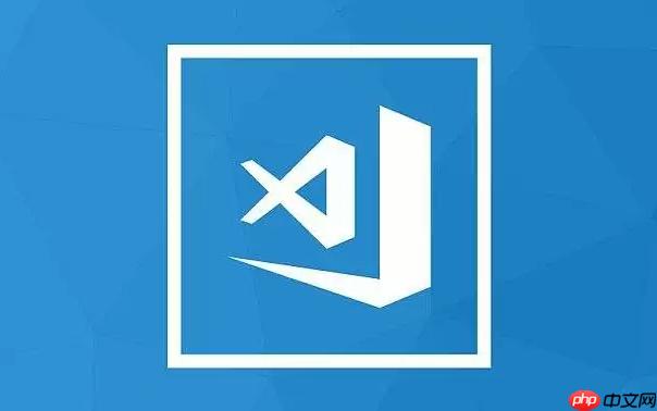 怎样在VSCode中设置代码模板?常用结构快速生成