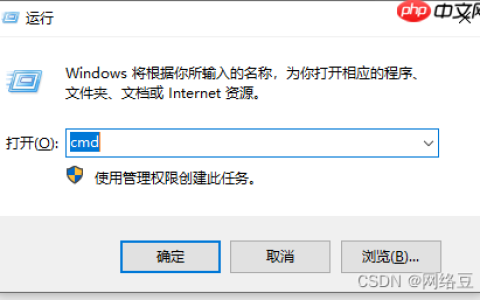 Python编程 代码编辑器