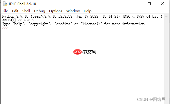 Python编程 代码编辑器