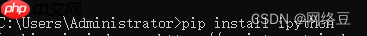Python编程 代码编辑器