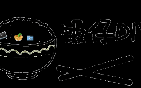 R-Plan上位机 – find file (2)