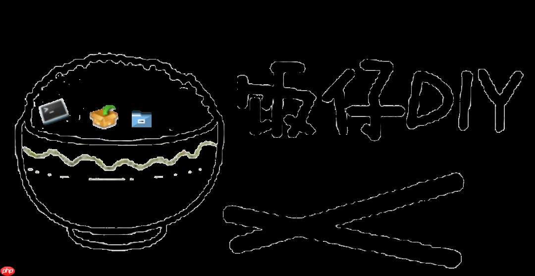 R-Plan上位机 – find file (2)