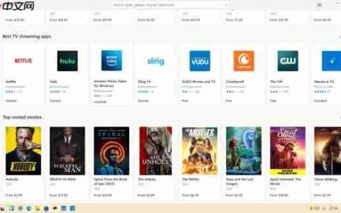 Win11有不能用的软件吗？Win11不能用的软件介绍