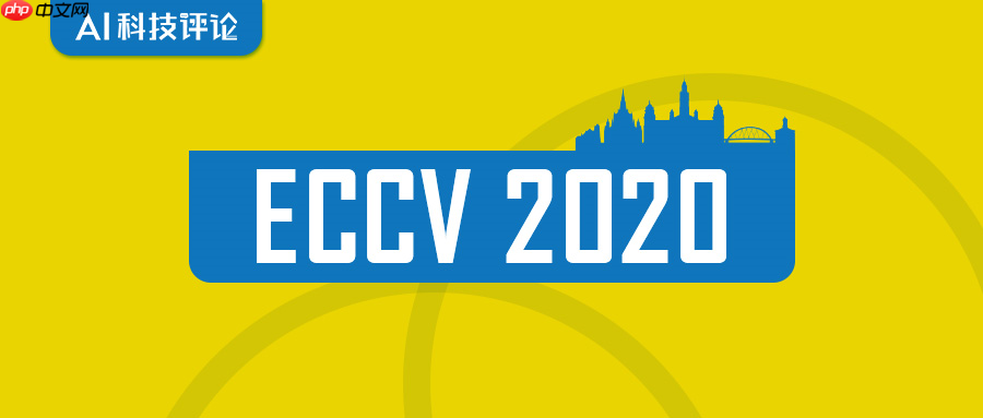 ECCV 2020 Oral | 可逆图像缩放:完美恢复降采样后的高清图片
