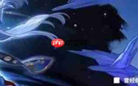崩坏星穹铁道34镜流怎么改动了 镜流技能调整详解