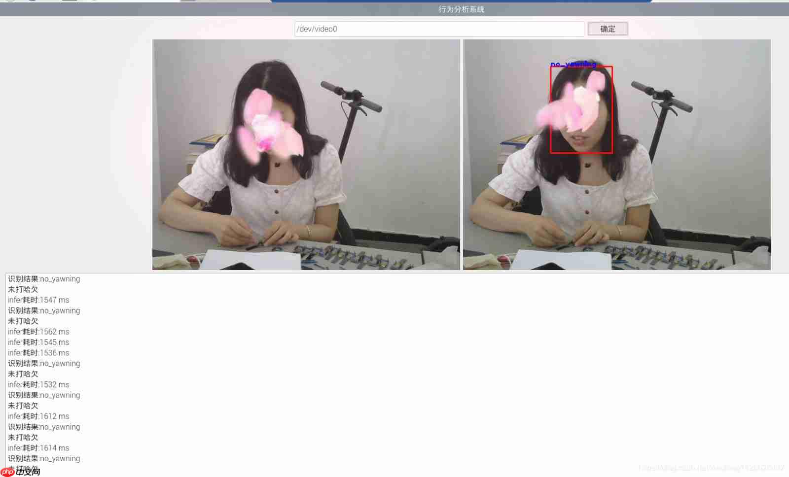 深度学习:驾驶行为分析