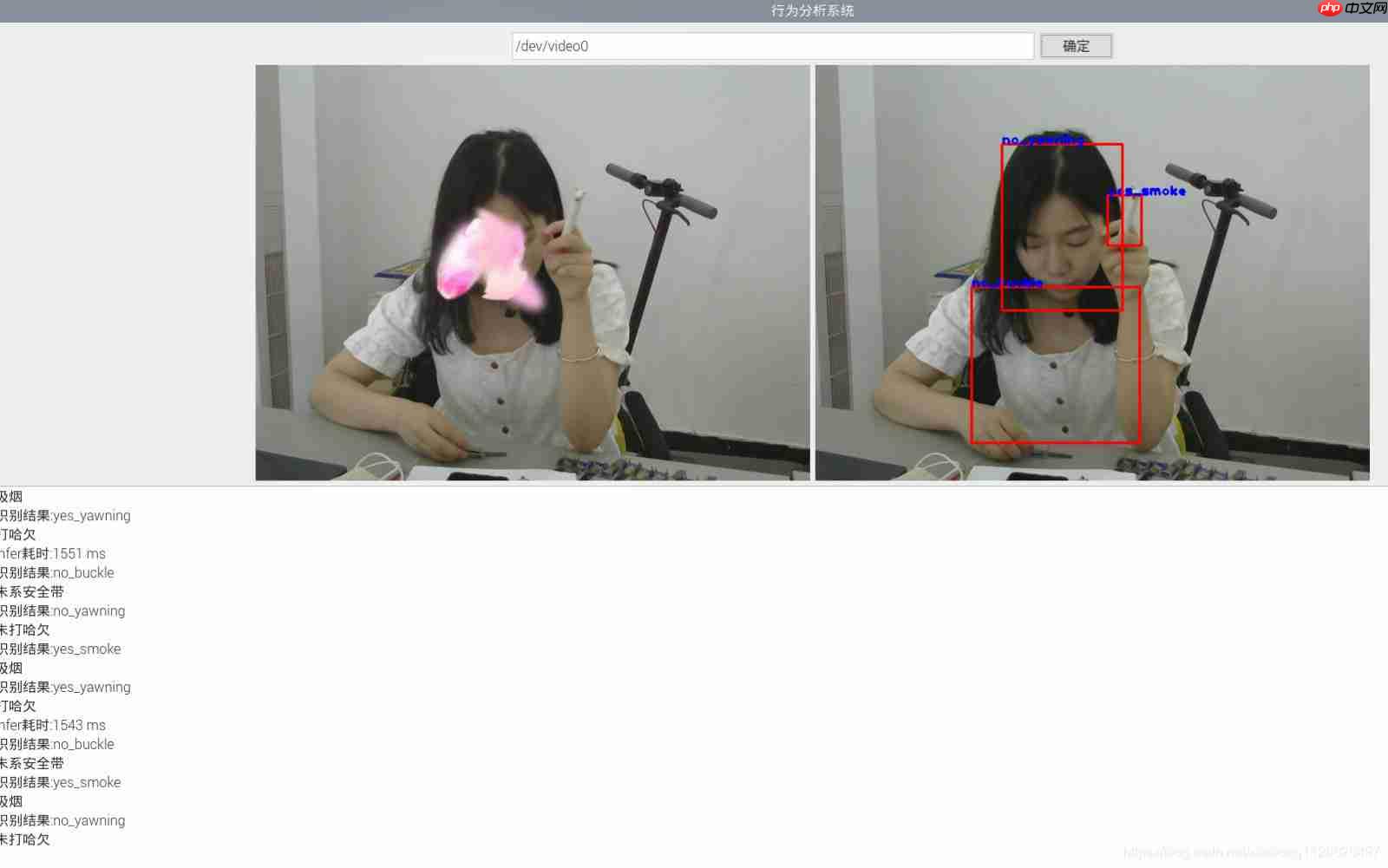 深度学习:驾驶行为分析