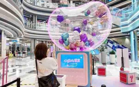开盲盒比升房刺激100倍！酒店会员进入”快乐KPI”时代
