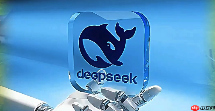 掌握 Deepseek 满血版与 Genius Scan,智能扫描并处理文档
