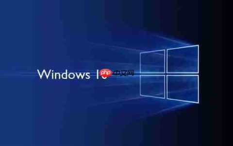 Win10系统兼容模式如何设置？