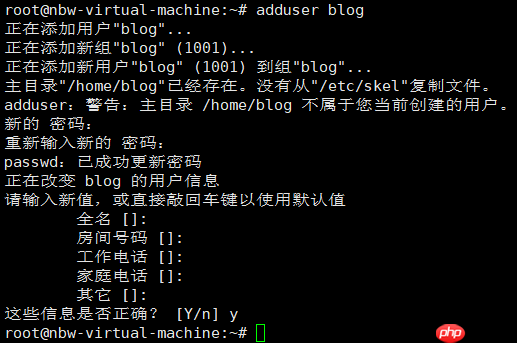 Hexo部署至服务器(Ubuntu 20.04)