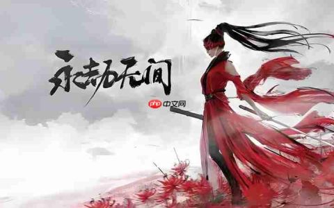 永劫无间手游英雄技能怎么用 永劫无间英雄技能详细解析
