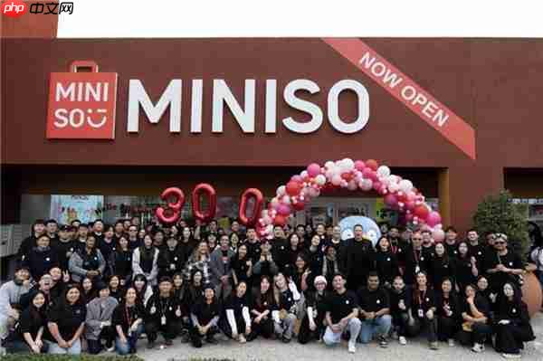 叶国富:名创优品MINISO以兴趣消费驱动全球化高质量发展
