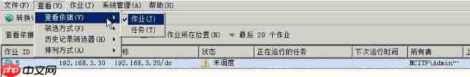 使用 Converter Standalone进行P2V操作指导「建议收藏」