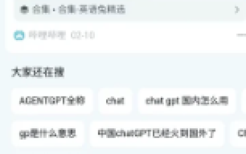 狐猴浏览器怎么投屏 狐猴浏览器投屏教程
