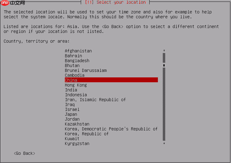 Kali安装教程(VMWare)