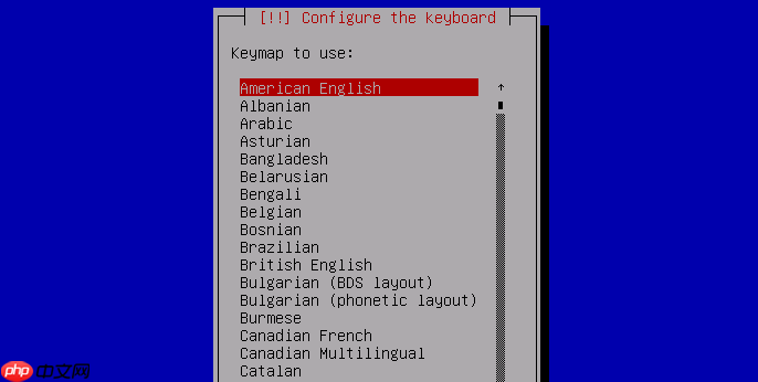 Kali安装教程(VMWare)