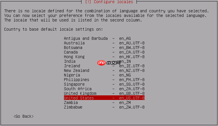 Kali安装教程(VMWare)