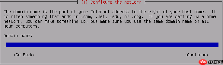 Kali安装教程(VMWare)