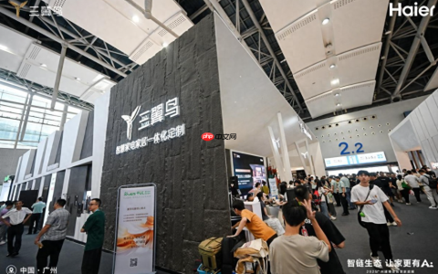 人均4.3个APP控制家！三翼鸟帮用户卸载APP，因为1个就够
