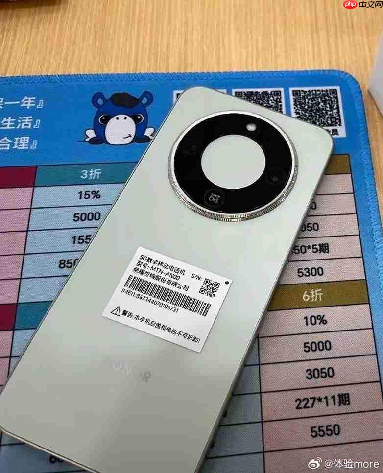 小米 11U 的味道,小米 16 系列、REDMI K90 系列爆料