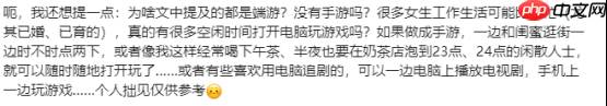 灾厄黑龙震撼登陆移动端 TapTap 发布会揭秘乙游新作