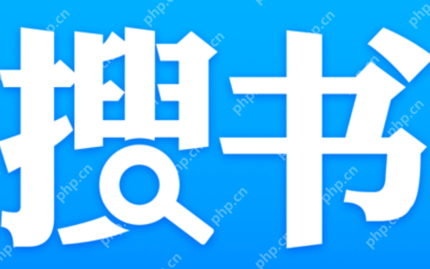 搜书吧2025年最新版入口-2025年搜书吧最新版入口网址分享