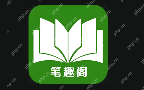 笔趣阁(高干)网站地址 笔趣阁高干文入口小说阅读入口