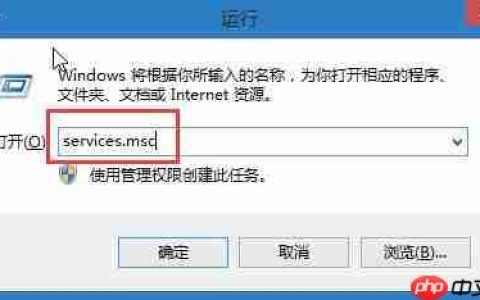 Win10开机出现pniopcac.exe应用程序错误如何解决？