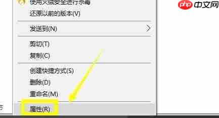 Win10无法连接Steam怎么办?Win10无法连接Steam的解决方法