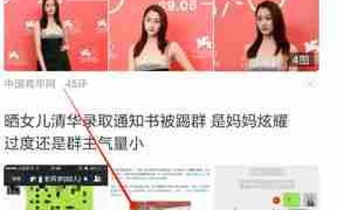UC浏览器缓存的视频在哪个文件夹里 怎样找到UC缓存的视频