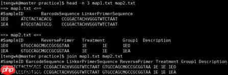 Linux系统入门系列之四:工具命令