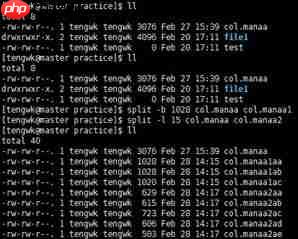 Linux系统入门系列之四:工具命令
