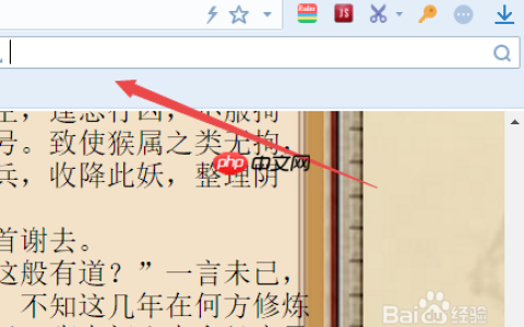 搜狗浏览器怎么全屏 搜狗浏览器如何全屏教程