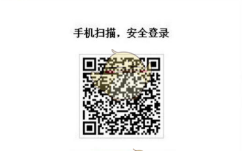 百度浏览器怎么扫码登录 扫码登录方法