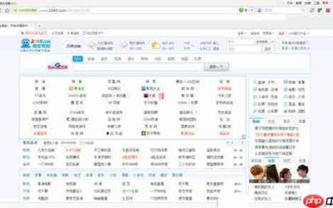 2345手机浏览器怎么翻译 2345浏览器翻译方法介绍