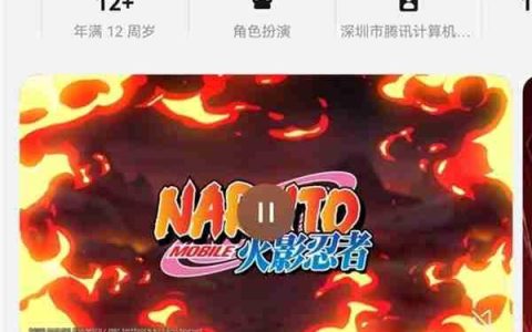 头部游戏加速上线 鸿蒙如何成为游戏生态“第三极”