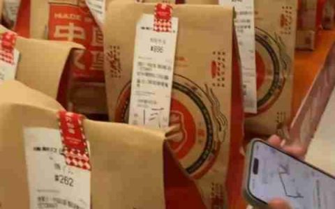 《人民日报》痛批外卖大战：价格战没有赢家 创新才有未来