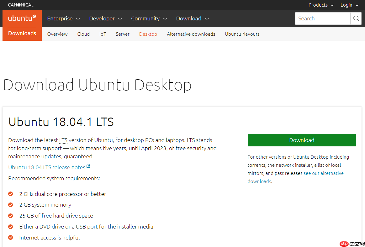 Ubuntu18.04安装教程