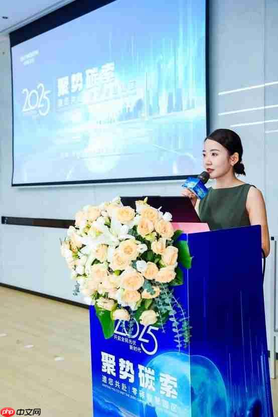直击创维光伏零碳智慧园区,解锁零碳园区创新实践