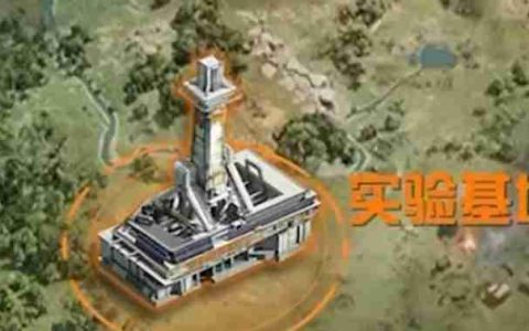 和平精英实验基地有什么玩法 实验基地新地图介绍
