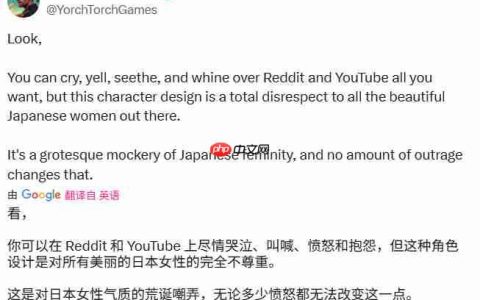 国外玩家痛批《羊蹄山之魂》 玩家想要更正常的美女女主